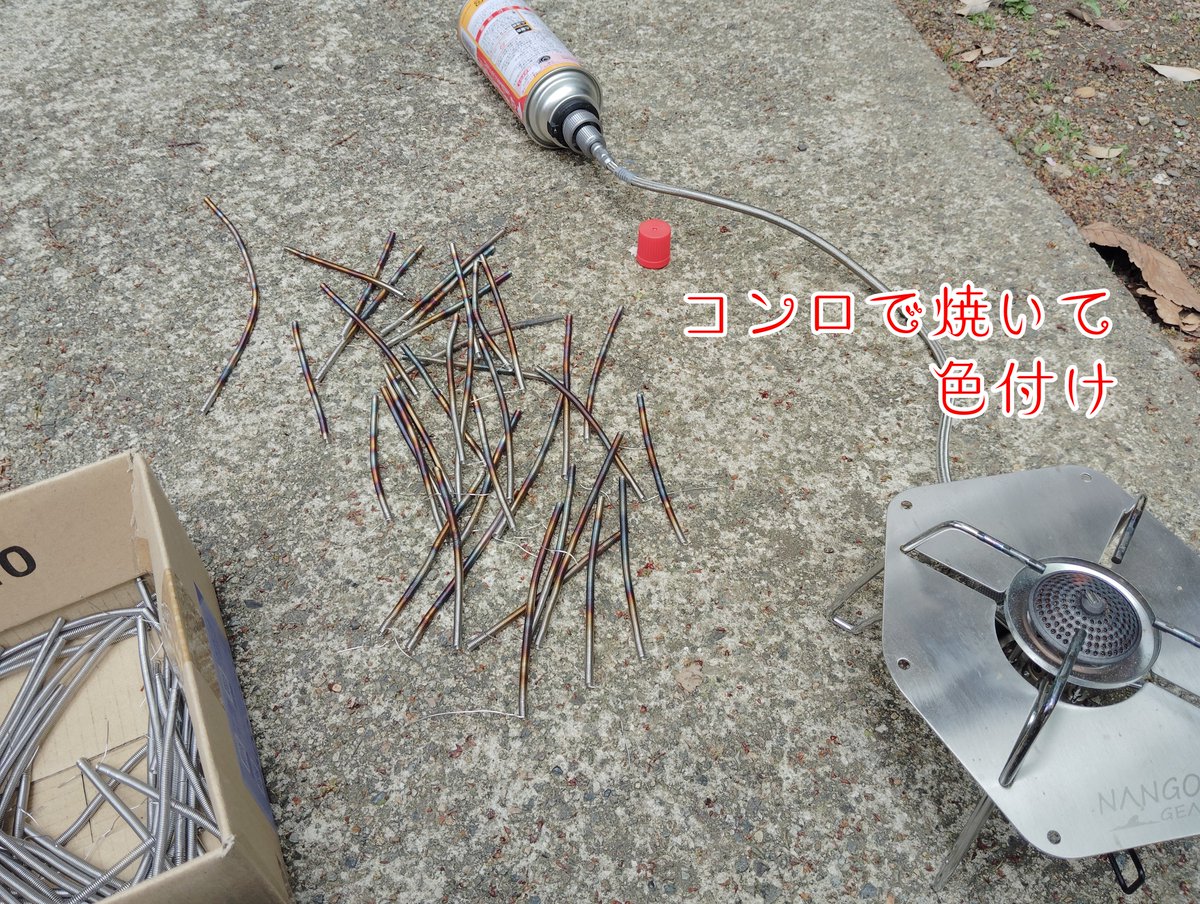 宮谷敬哉@深江八幡神社宮司 tweet media