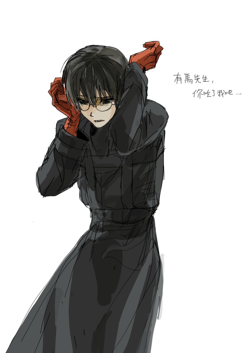 黑泽奈特 tweet media