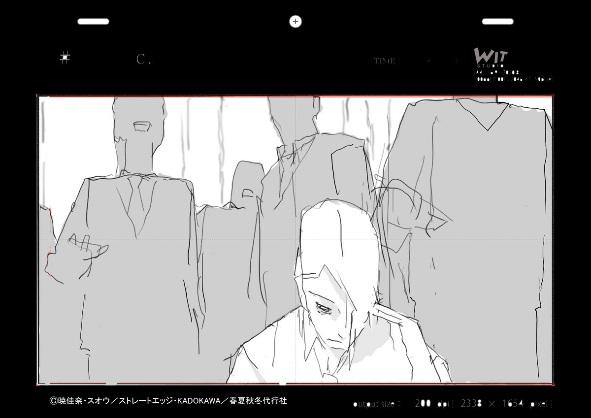 春夏秋冬代行者9話で描いた原図その⑨
#春夏秋冬代行者 