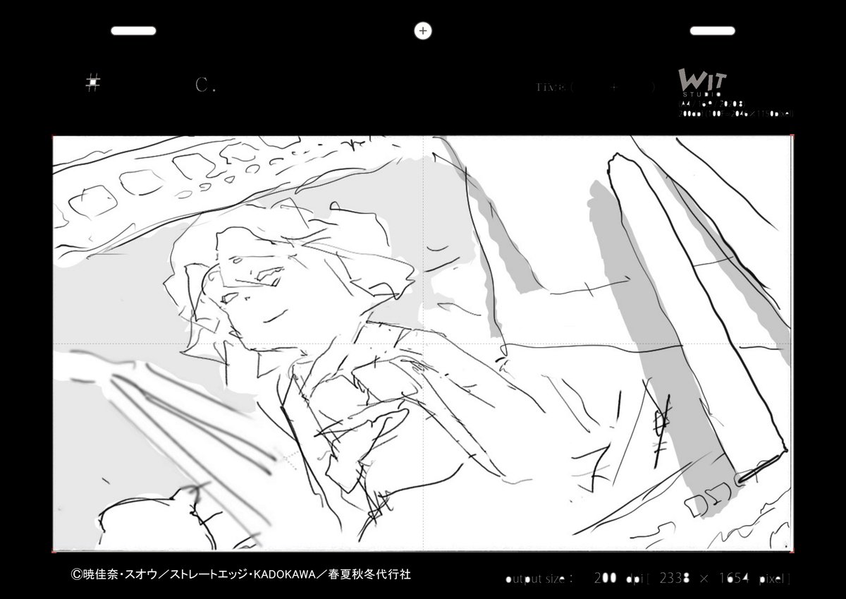 春夏秋冬代行者9話で描いた原図その⑨
#春夏秋冬代行者 