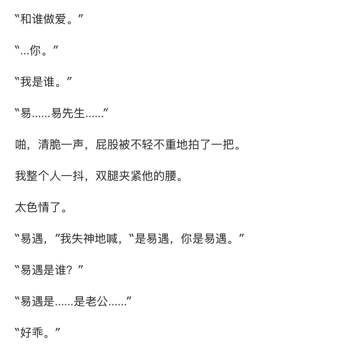 99ye2aue's tweet photo. 爸爸🥺… https://t.co/LusDbi0cm2