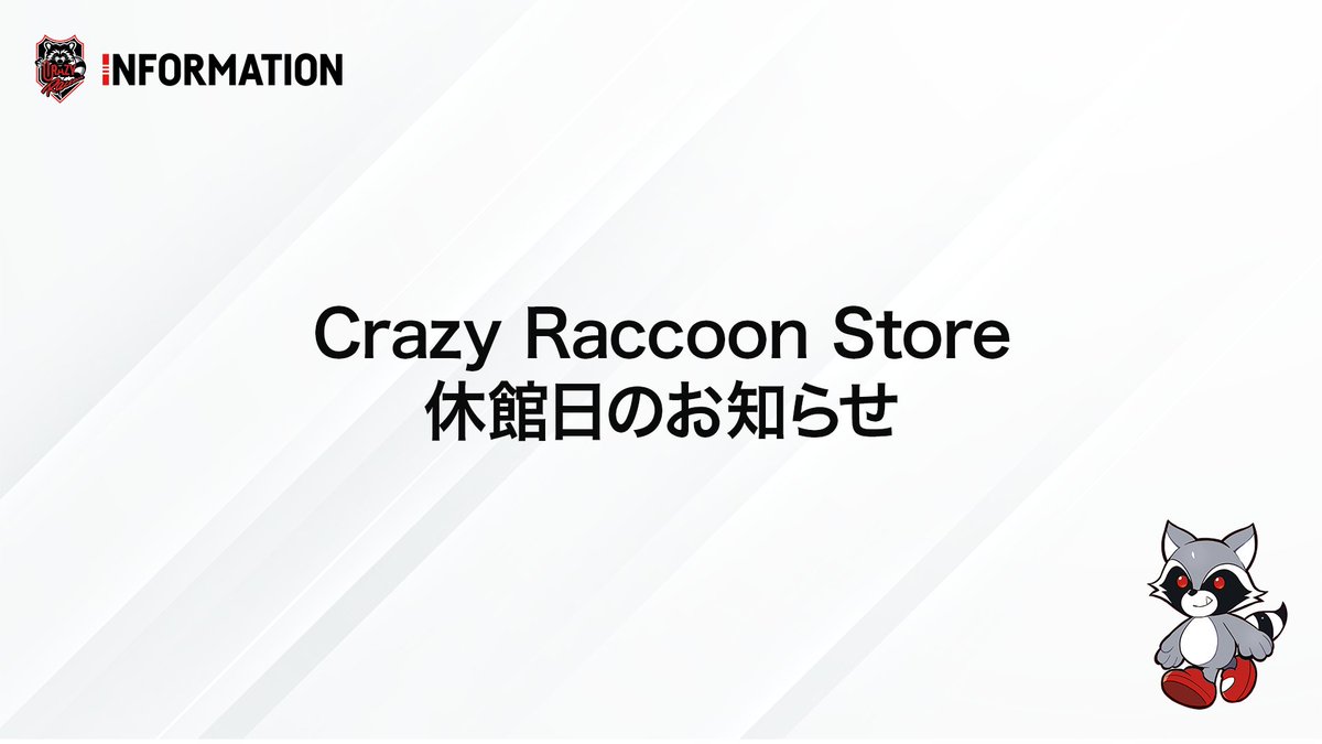 Crazy Raccoon tweet media