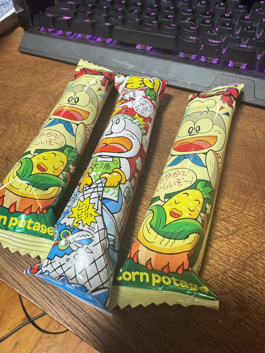 StreetTsubasa's tweet photo. いつか動けなくなる前に
健康で食事できてる今のうちに

そんな思いで始めました。
うまい棒、何本食べれるのかチャレンジ

つばさ、うまい棒は食べる空気だと思ってます https://t.co/XUfSfwQMMd
