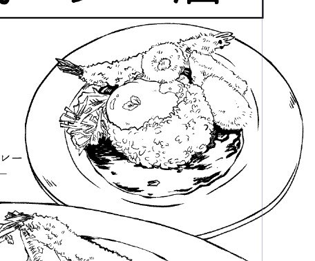 線画だけの時、えびのおめめが可愛かった 