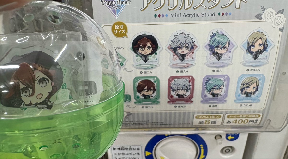 ayumi (@usagiumi) / Posts / X