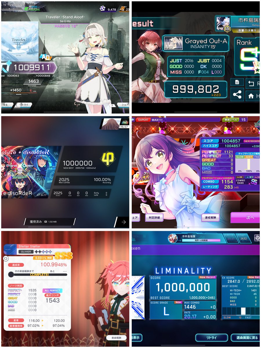 らいちゃんtv tweet media