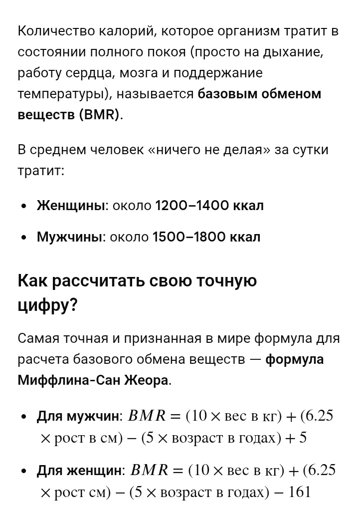 Зая, Доброе Утро🌅 tweet media