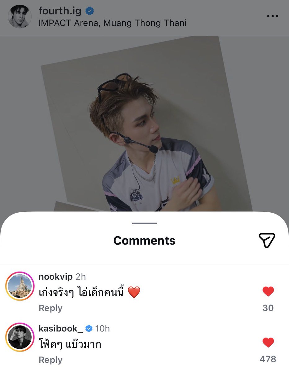 bowling1177_มัมหมู 💗FoTFoT💗 tweet media