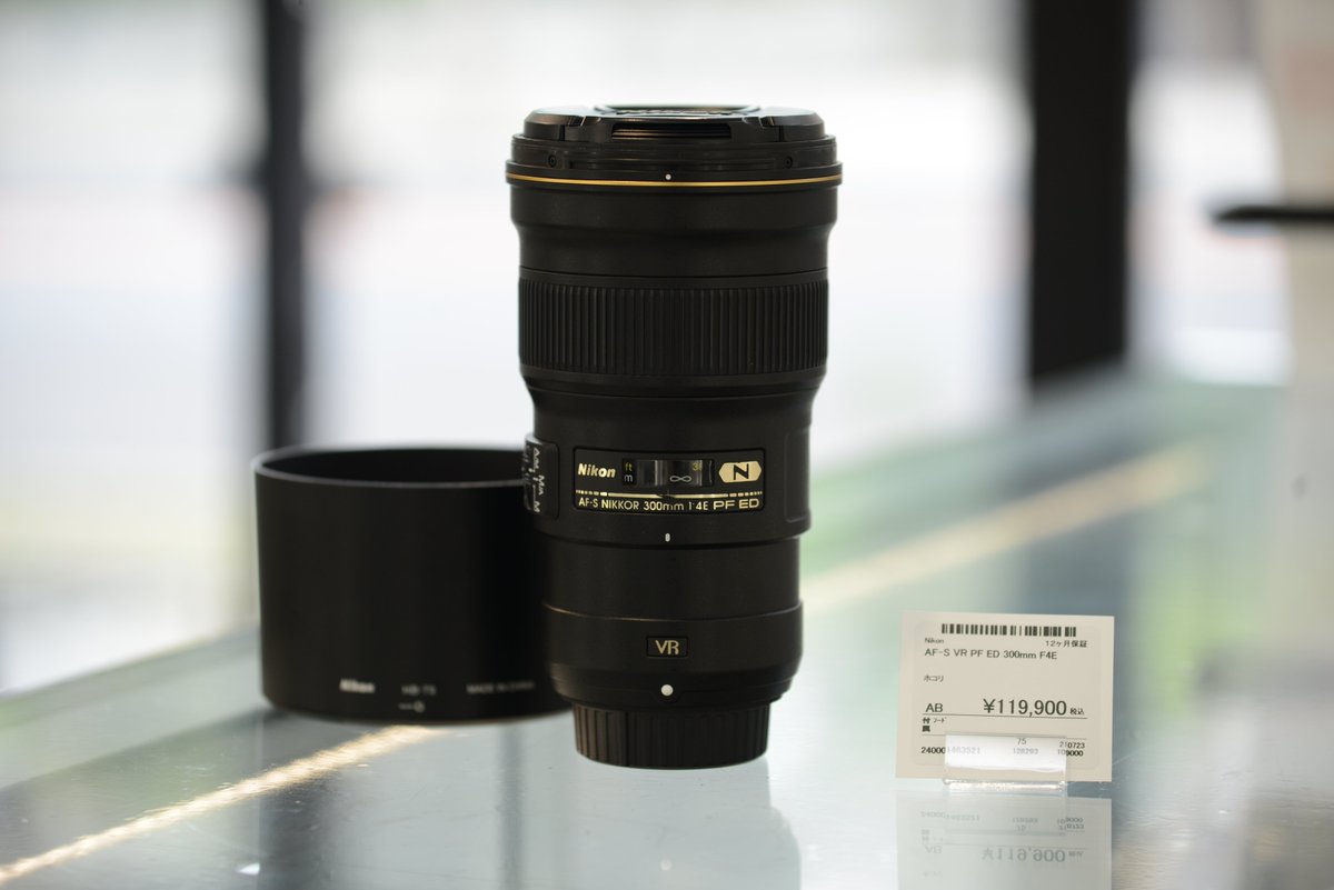 こんにちは。スタッフSです。 AF-S NIKKOR 300mm f/4E PF ED VRが入荷