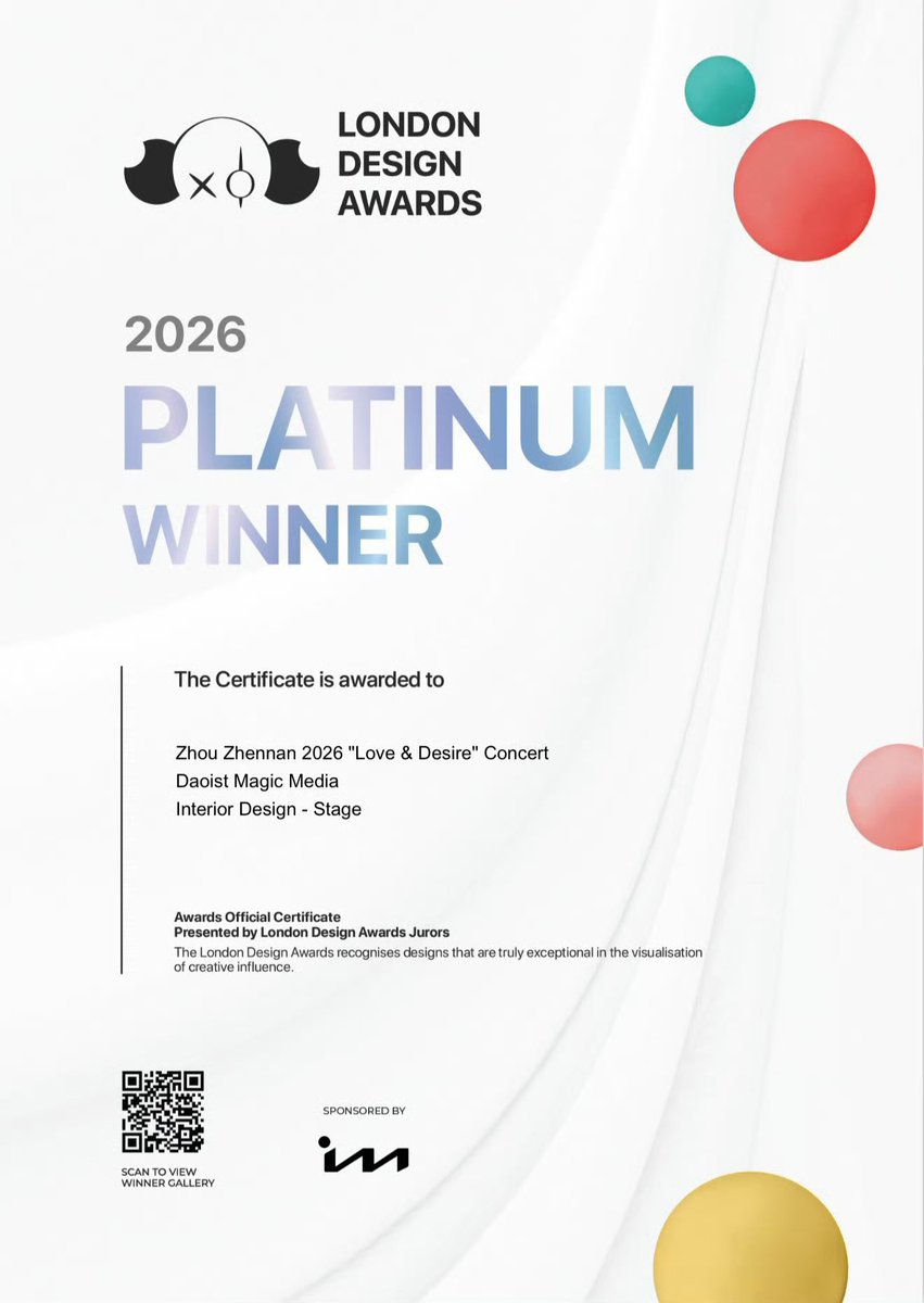 keakai2106's tweet photo. 🏆ขอแสดงความยินดีกับ โจวเจ��้นหนาน🏆

Zhou Zhennan 2026 "Love&amp;Desire" Concert |Nothing Means Everything

คว้ารางวัลระดับ Platinum Award 
จาก London Design Awards 2026
ในสาขา Interior Design - Stage 

#ZhouzhennanLoveandDesireConcert2026
#โจวเจิ้นหนาน #Zhouzhennan #周震南 https://t.co/c5EUIPhn1H