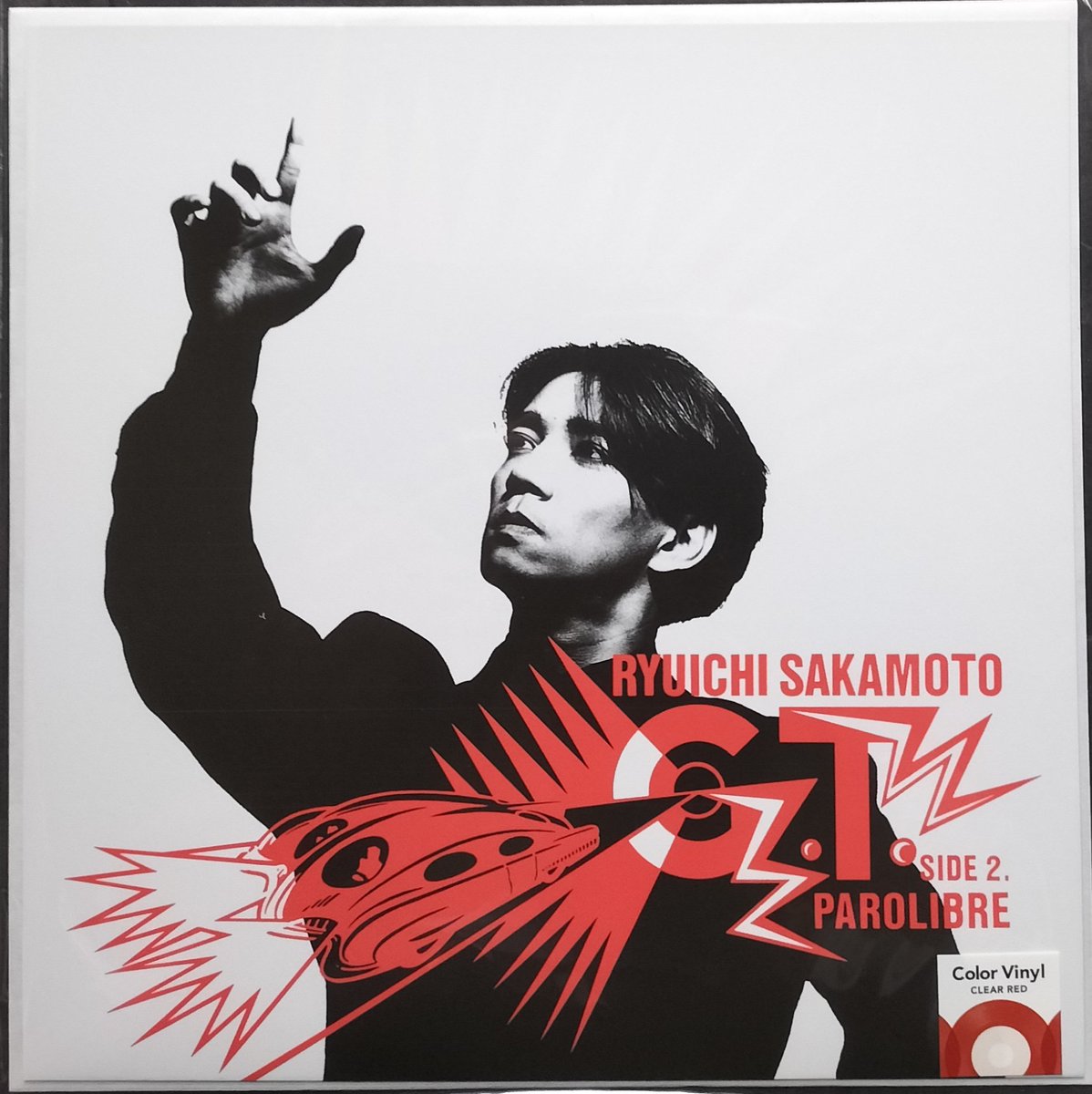 本日入荷の新譜EPレコードから。 1986年発表の「未来派野郎」からの