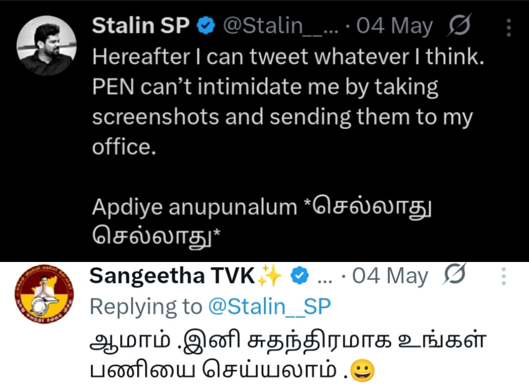 Pops tweet media