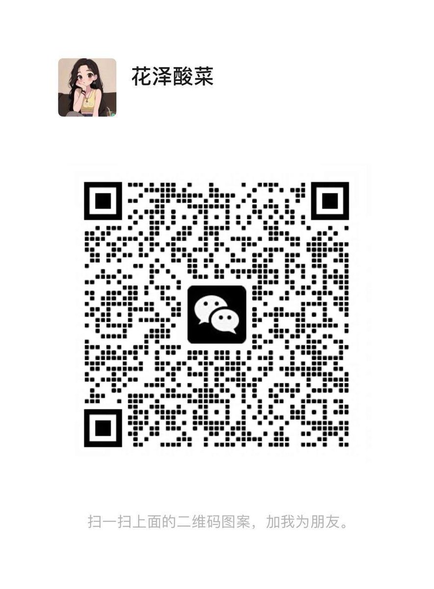 阿妹 tweet media