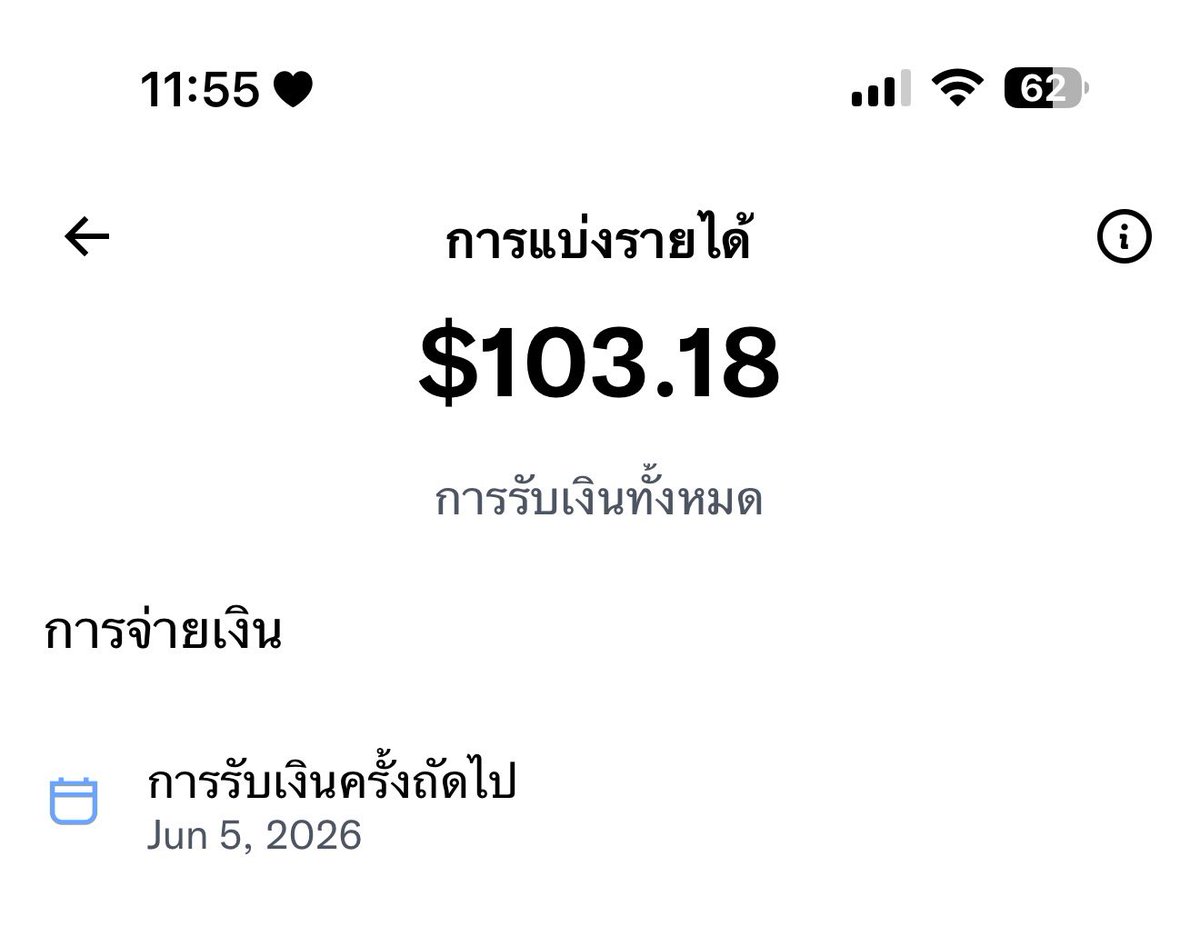 𝘭𝘪𝘵𝘵𝘭𝘦𝘱𝘳𝘪𝘯𝘤𝘦 ෆ tweet media
