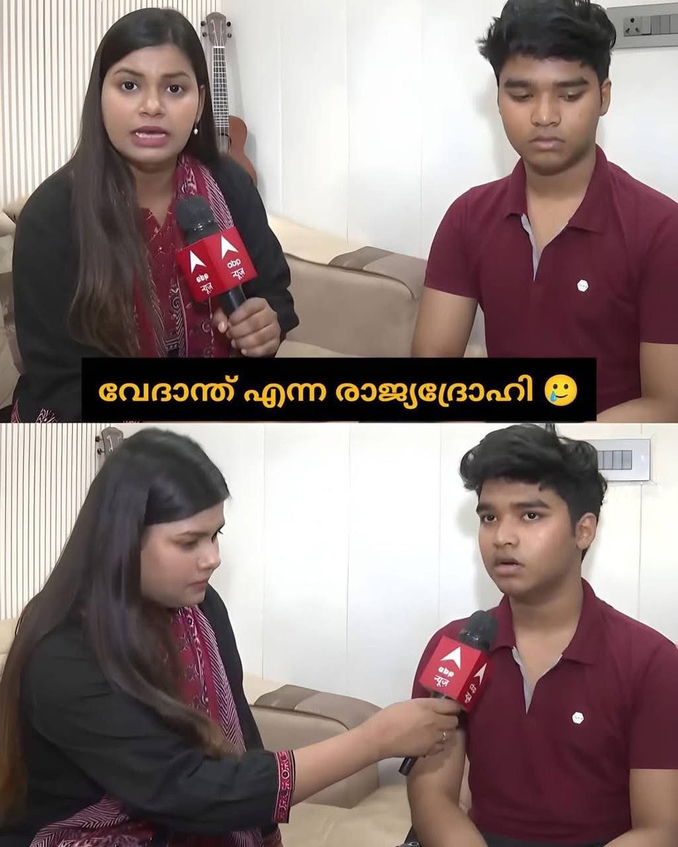 സ്വാമി സുഡോൾഫാനന്ദ tweet media