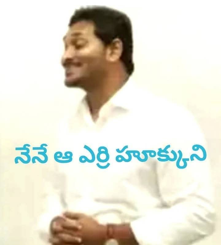 Deepu tweet media