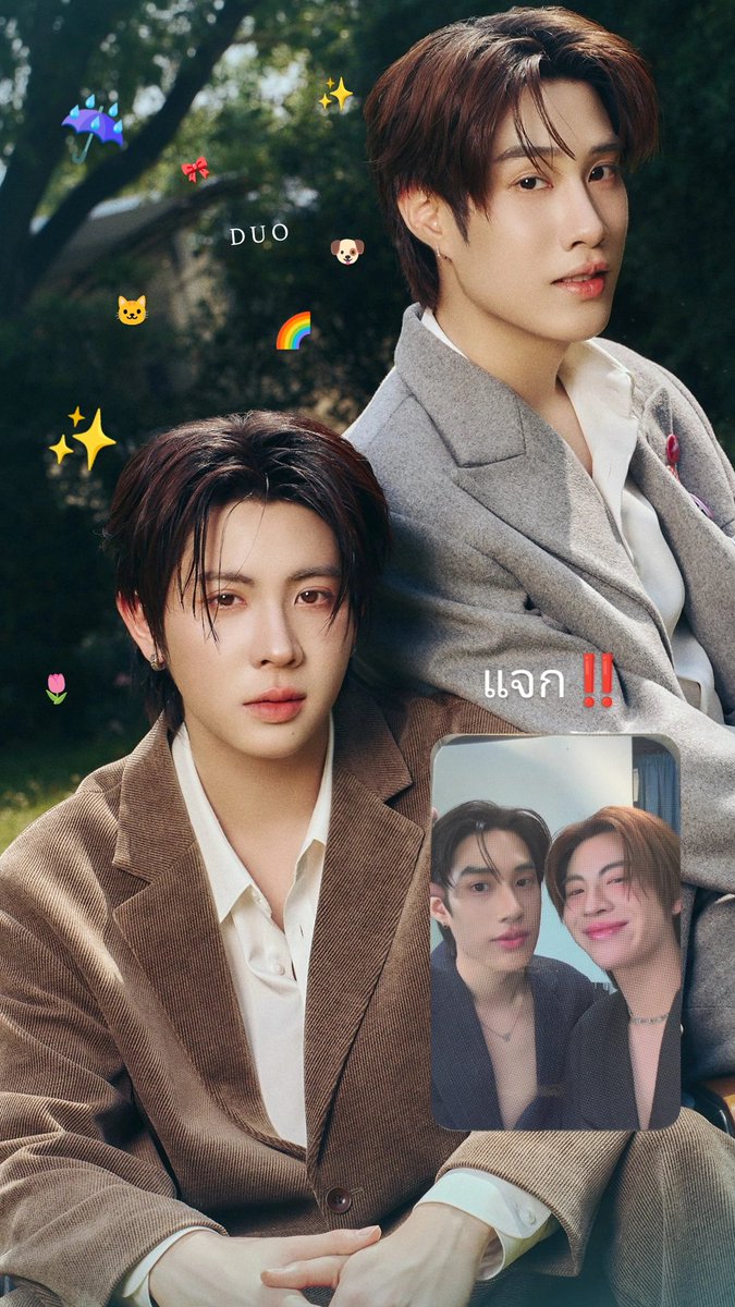 สีเขว💐💚 tweet media