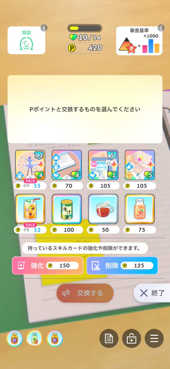 きゅうりn tweet media