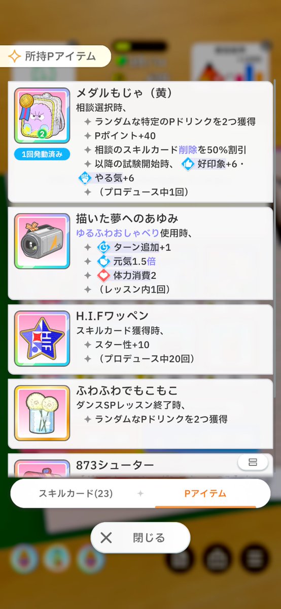 きゅうりn tweet media