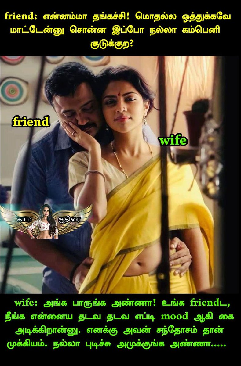 Bhavani Durai tweet media