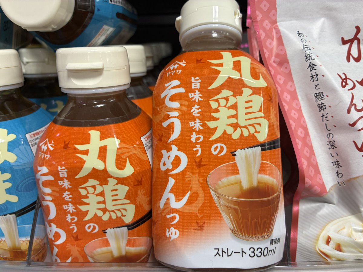 雲雀ちゃん tweet media