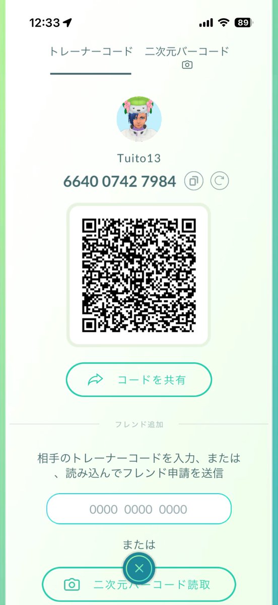 ソペナ tweet media