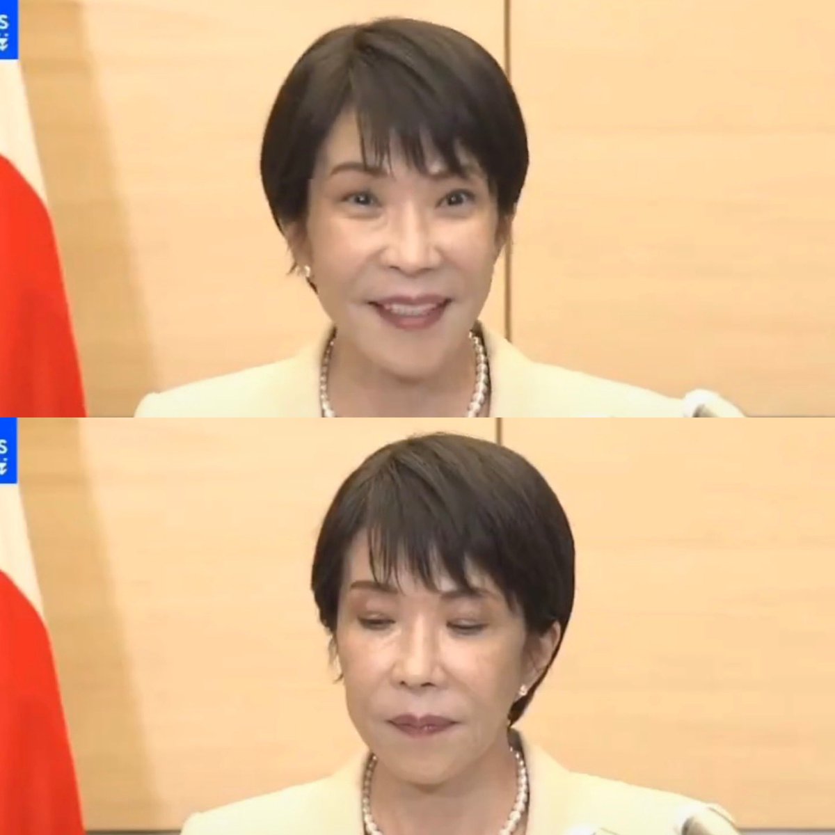 エナガ tweet media