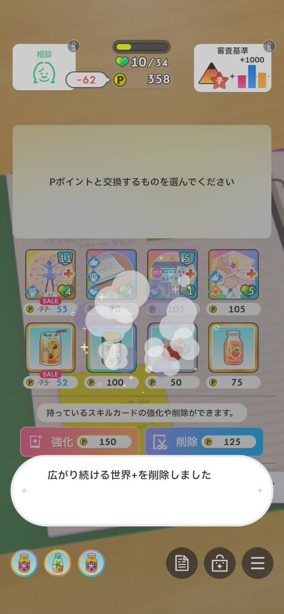 きゅうりn tweet media