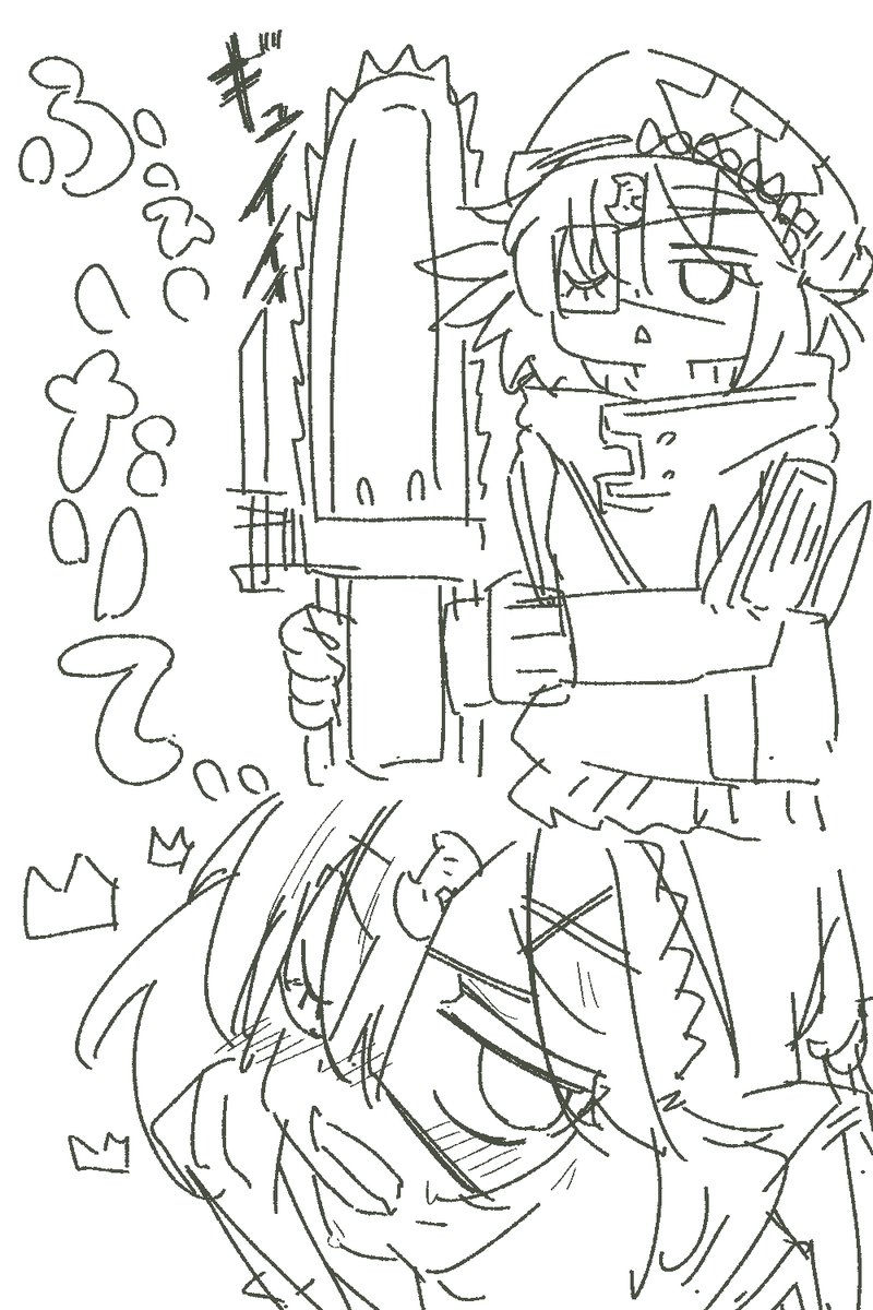 Post by ささささささささささ on X: らくがき