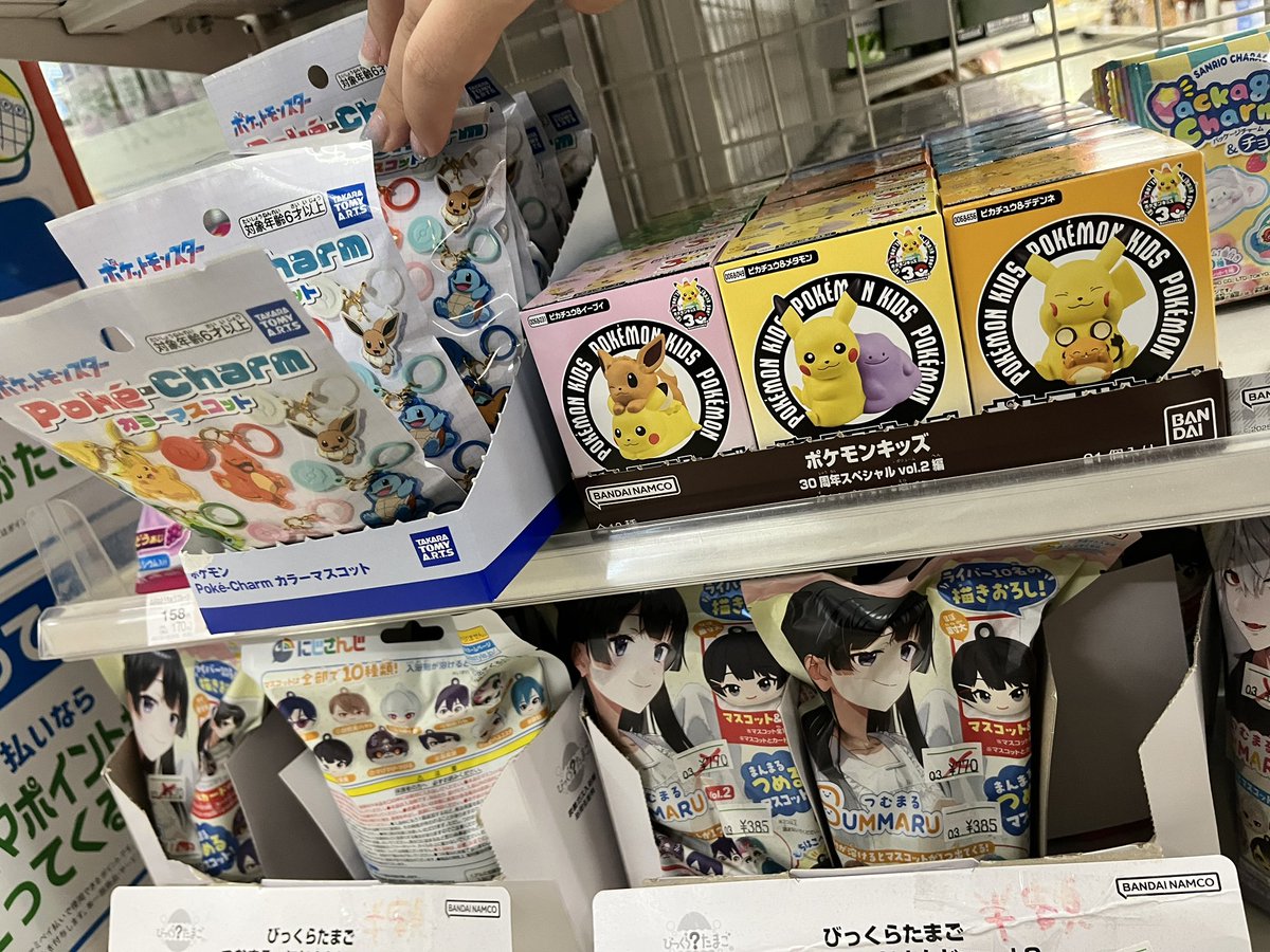 dpc07yu's tweet photo. ボックス買いコンプ https://t.co/0HKVTWf4pn