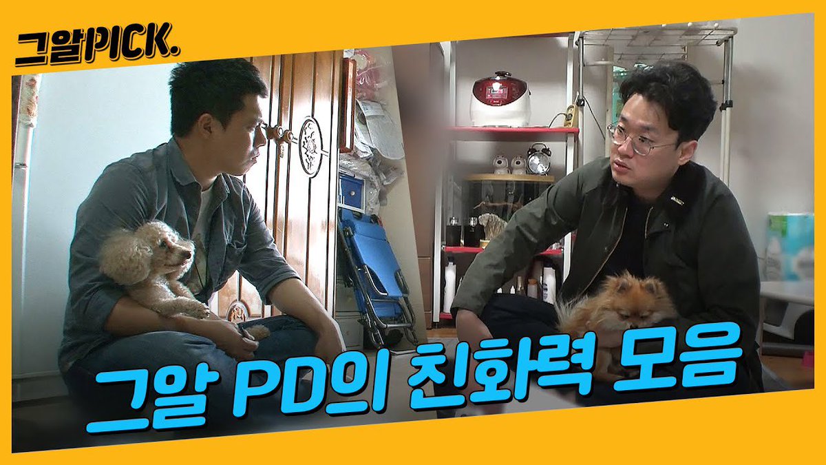 출판사 퍼텐셜하우스 tweet media