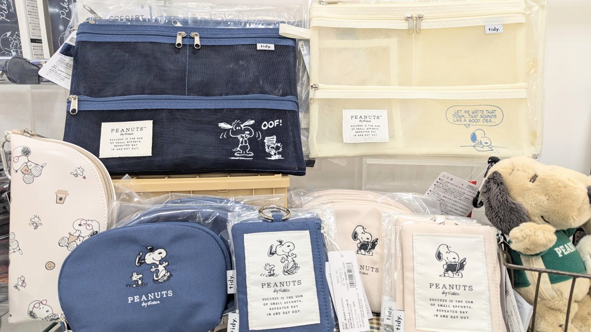 mkomyoike's tweet photo. 【新商品入荷のお知らせ】

スヌーピーの新作が入荷いたしました。
・フラットポーチ
・カラビナ付きミニポーチ
・ティッシュポーチ
・ぬいぐるみエコバッグ https://t.co/h4ukxnLgLR