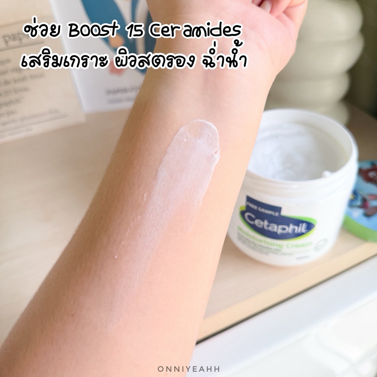wch_reviews's tweet photo. บอดี้การ์ดพิทักษ์ผิวชุ่มชื้นมาแล้ววว Cetaphil Moisturising Cream x Zootopia ตัวเดียวใช้ได้ทั้งผิวหน้าและผิวกายเลย ช่วย Boost 15 Ceramides เสริมเกราะป้องกัน ให้ผิวสตรอง ฉ่ำน้ำขึ้น ผิวแพ้ง่ายแค่ไหนก็รอด  มีมาถึง 3 ลาย น่ารักขนาดนี้ ต้องมีแล้วววว 
#CetaphilTH #CetaphilZootopia #Cetaphilผู้พิทักษ์ผิวสุดอ่อนโยน #Cetaphilทุกผิวแพ้รอดได้ #CetaphilMoistBodyguard

https://t.co/sMXQ7TsvAK