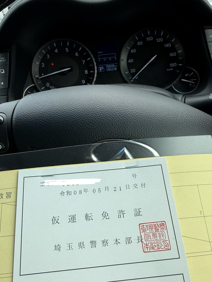 SHINGSHING tweet media