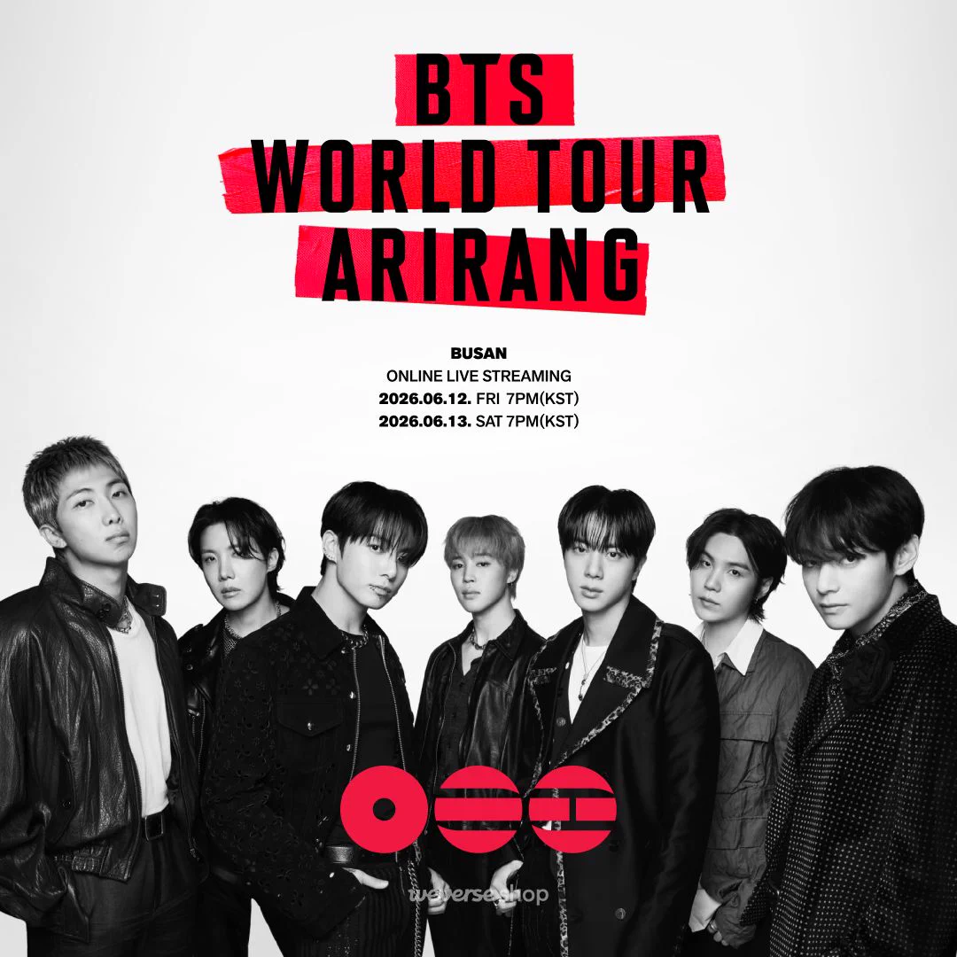 Weverse Shop 위버스샵 on X: 