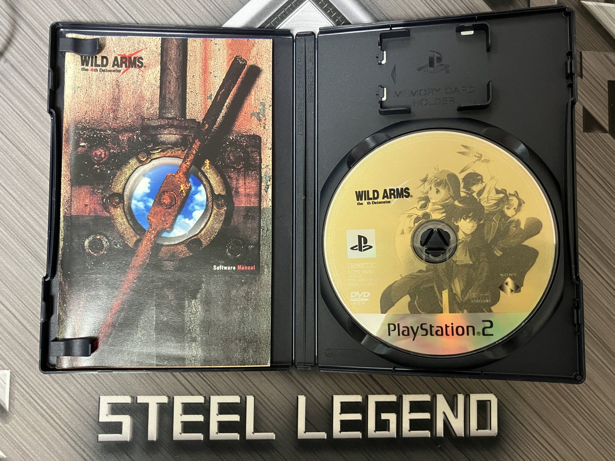 PS Plusクラシックスカタログ版で、戦闘終了した後に画面が切り替わら