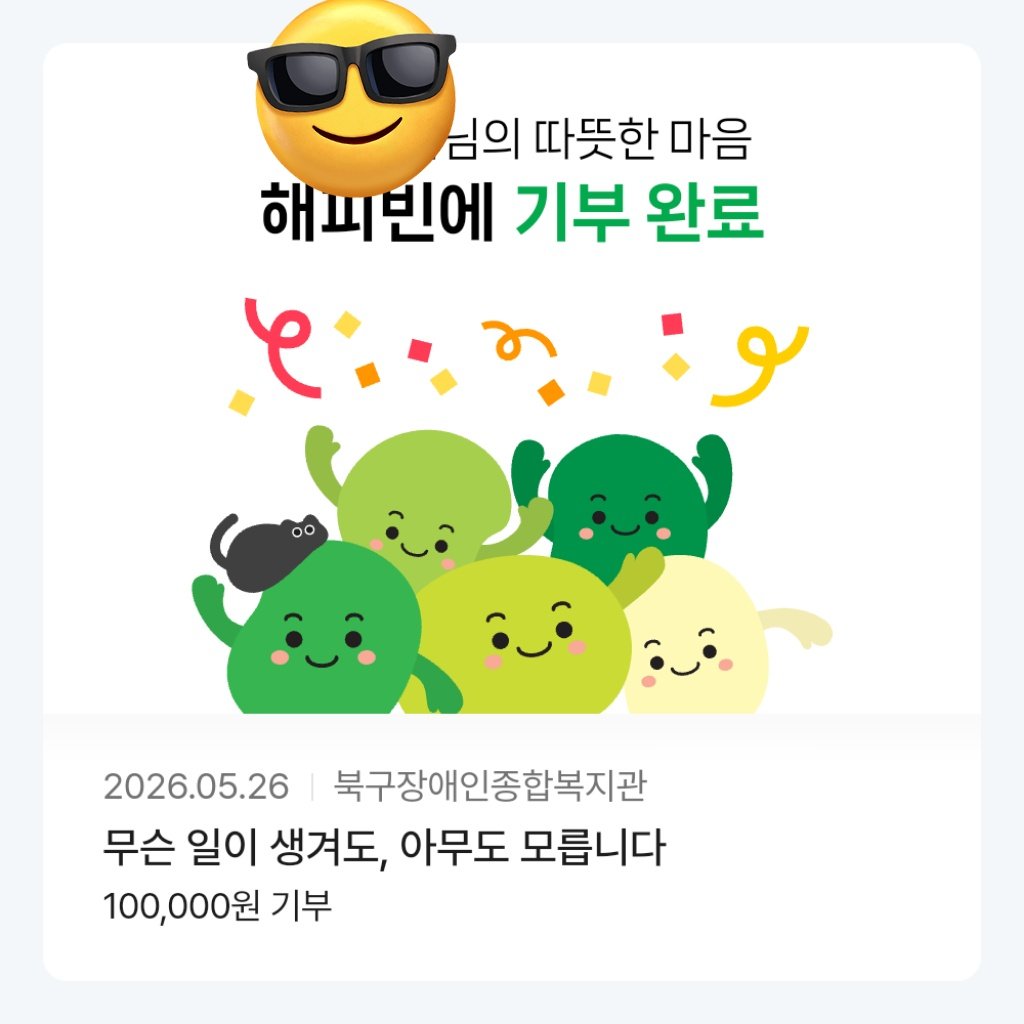 키읔(kiuhk) tweet media