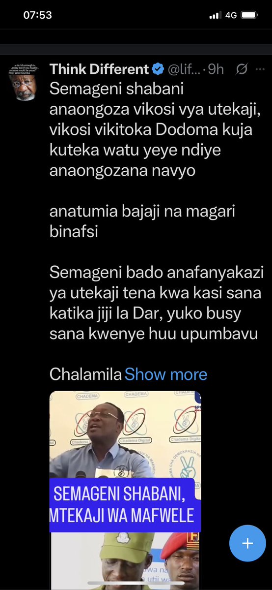 Dr. Mianguko (PhD Causa) tweet media