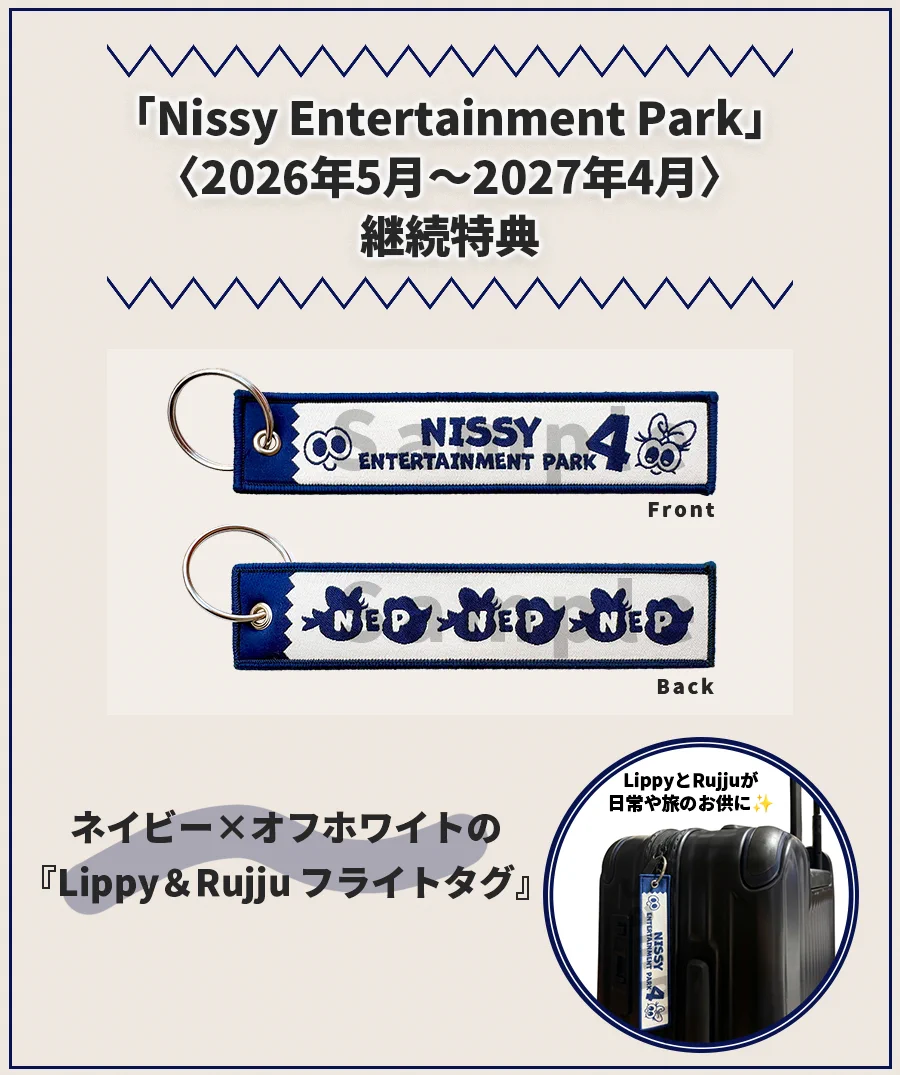 Lippy リッピー on X: 