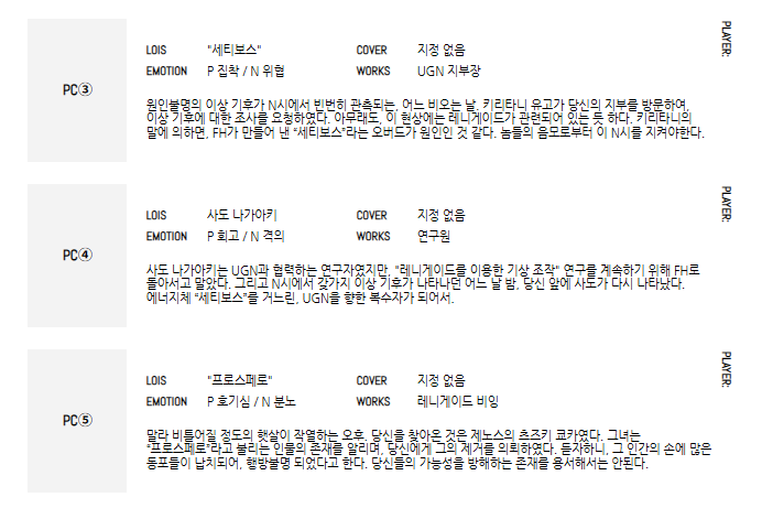 덦크백업 tweet media