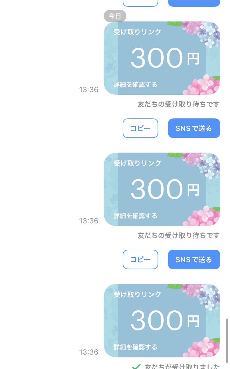 むさし競艇 武蔵 tweet media