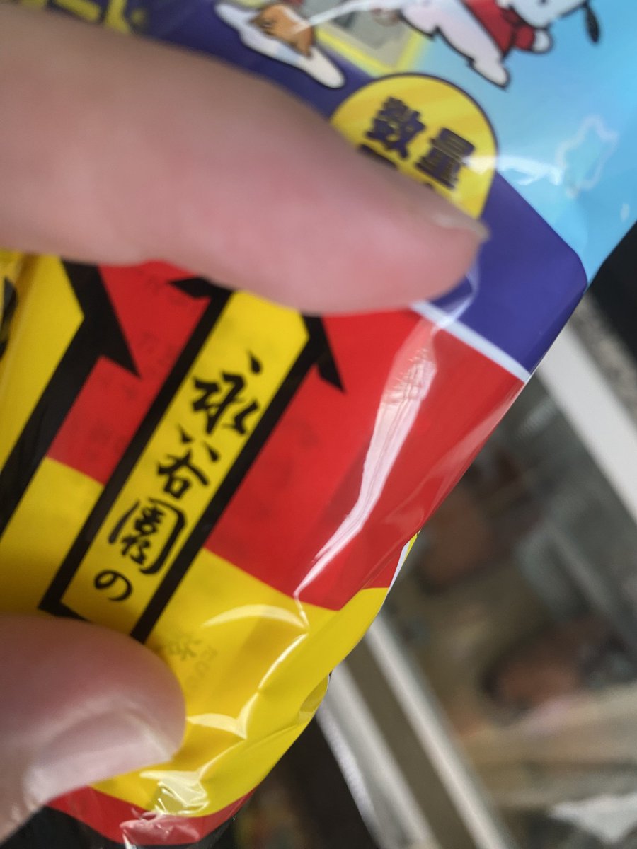 ノノノ tweet media