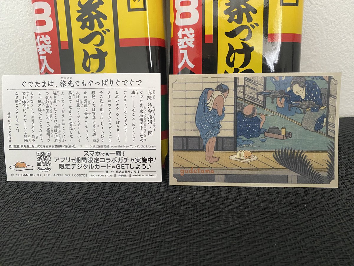 ノノノ tweet media