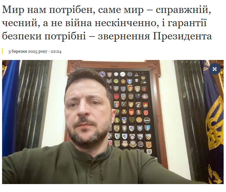 vik0808's tweet photo. @ReputationUA @RK4hu Ти що, гад, на нашого сонцесяйного накидаєш https://t.co/w8EUf42Alb