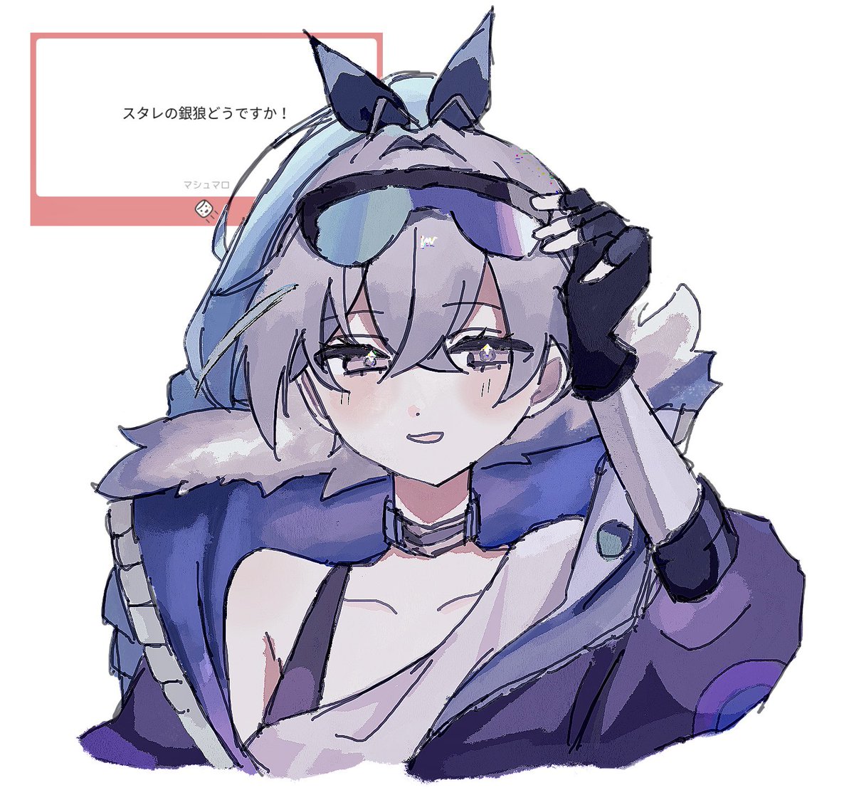 horfr333's tweet photo. 銀狼❕ https://t.co/VHyjVjbCbq