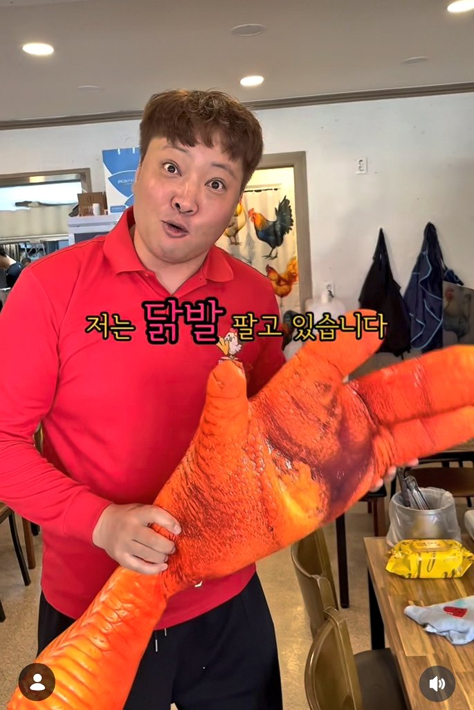 경산대장 tweet media