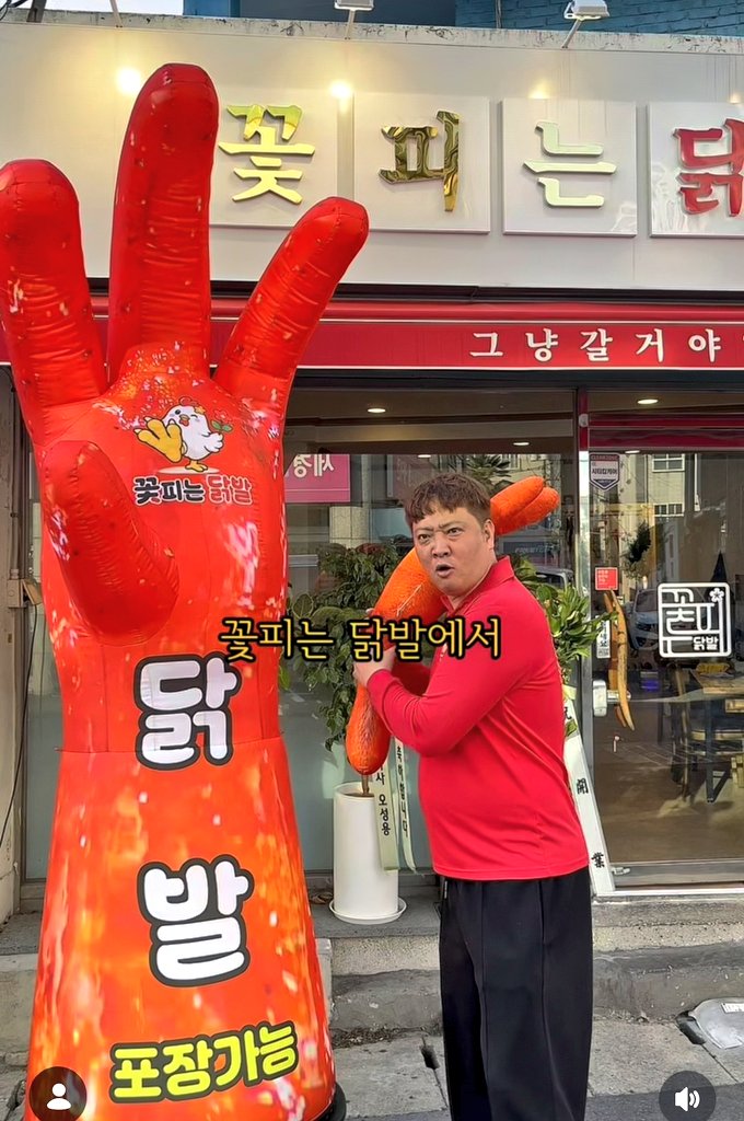 경산대장 tweet media