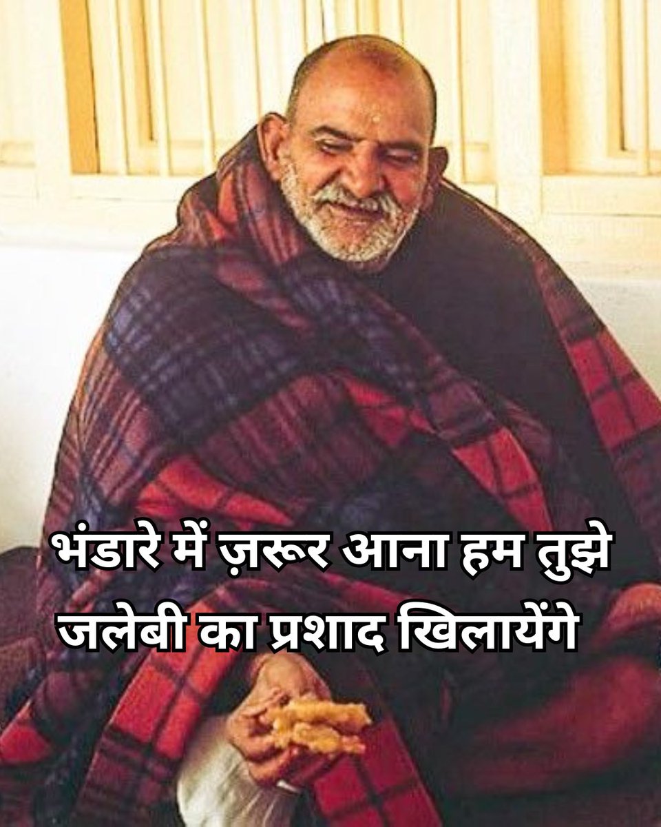 Neem karoli Baba tweet media