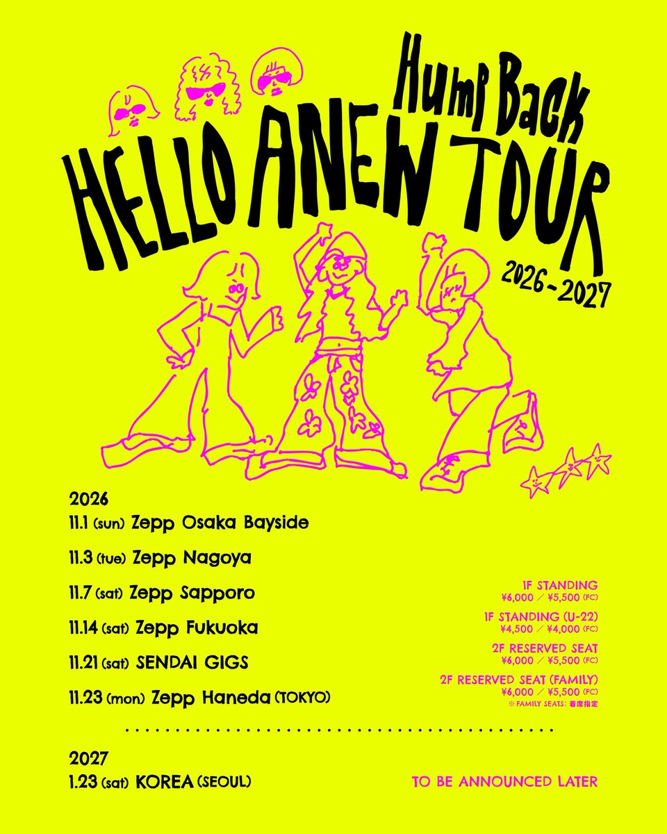 Hump Back (official) (@_humpback_) / Posts / X
