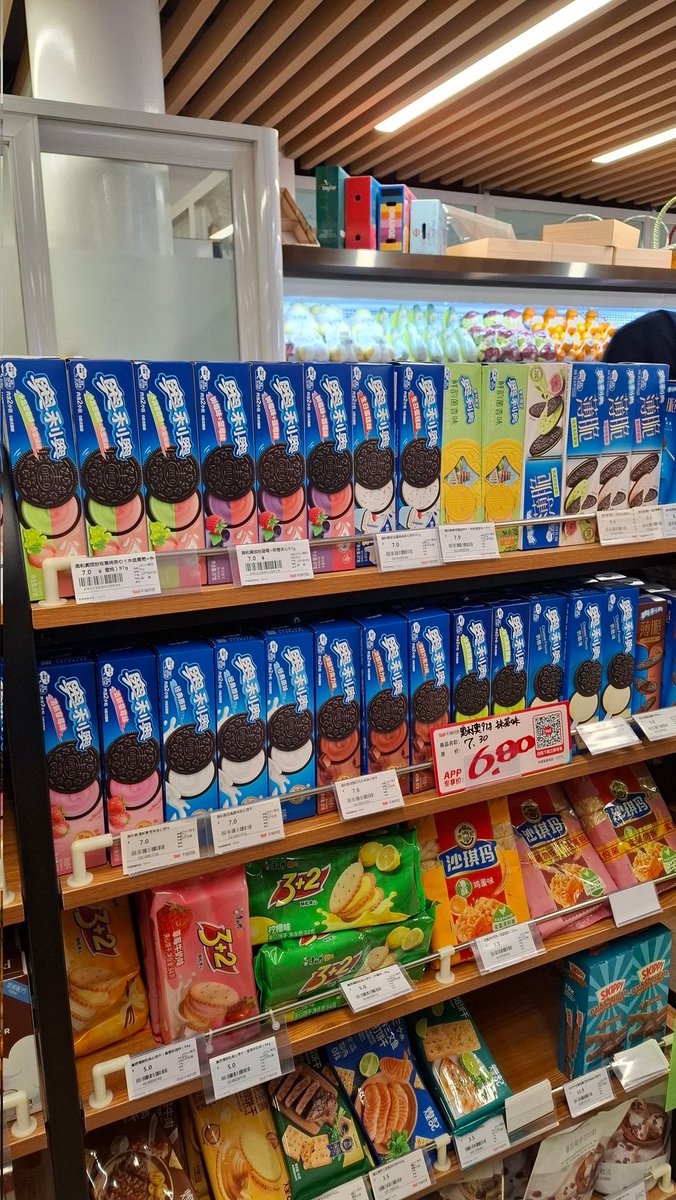 Crystal_nerdboy's tweet photo. Cuma Oreo tapi g sebanyak di Indo https://t.co/6Kq2Zmxzyy